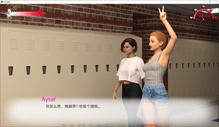 图片[5]-中东生活(Life in Middle East) ver0.14 汉化版 PC+安卓 SLG游戏 3.6G-柠檬ACG