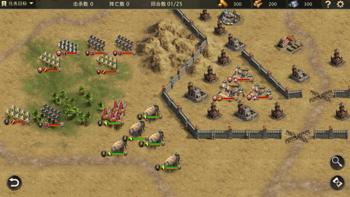 图片[4]-罗马与征服(Grand War Rome) 官方中文版 策略战棋游戏 650M【PC端】-柠檬ACG