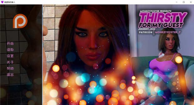 渴望我的客人 S4 Ep.25.5 汉化版 PC+安卓 SLG游戏&神作更新 3.4G-柠檬ACG