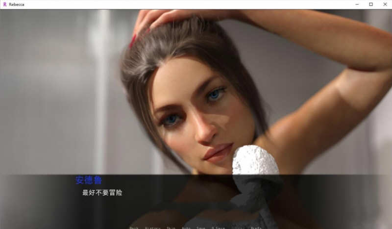 图片[5]-侄女丽贝卡 ver1.5.0 汉化版 PC+安卓 动态SLG游戏 4.3G-柠檬ACG