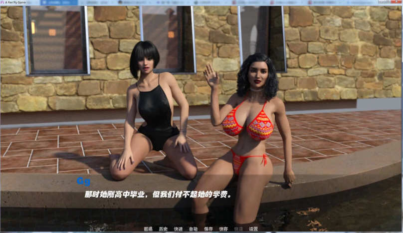 图片[3]-沉寂之舞 EP9.CH2 汉化高压重置版 PC+安卓 SLG游戏&更新 1.6G-柠檬ACG