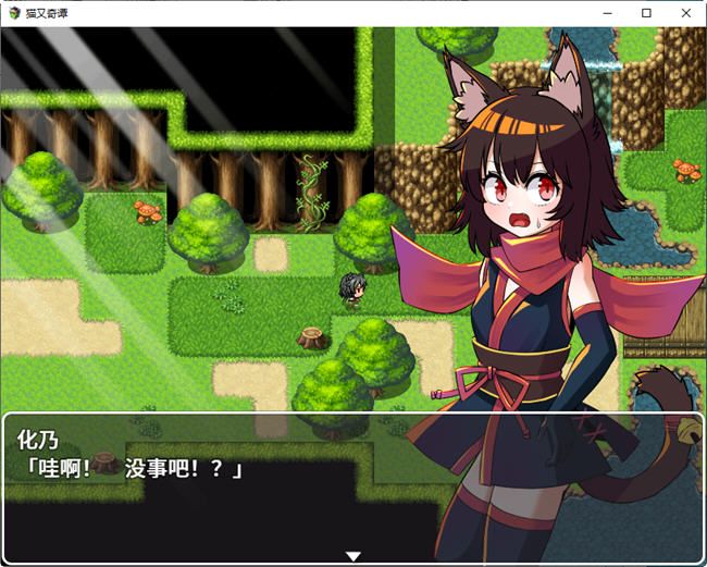 图片[4]-猫又奇谭 精翻汉化版绘图追加DLC 和风RPG游戏 950M【PC端】-柠檬ACG