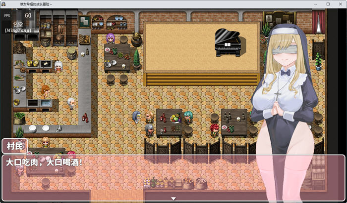 图片[4]-修女希娅的成长冒险 官方中文版 PC+安卓 RPG游戏+全CG存档 700M-柠檬ACG