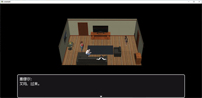 图片[5]-女友的秘密 ver1.6 　 云翻汉化作弊版 PC+安卓 RPG游戏 3.2G-柠檬ACG