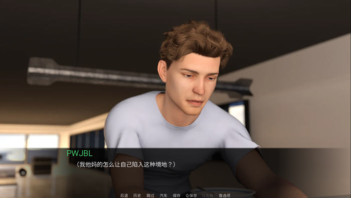 图片[3]-世俗契约 ver0.02 EP2 汉化版 PC+安卓 动态SLG游戏 500M-柠檬ACG