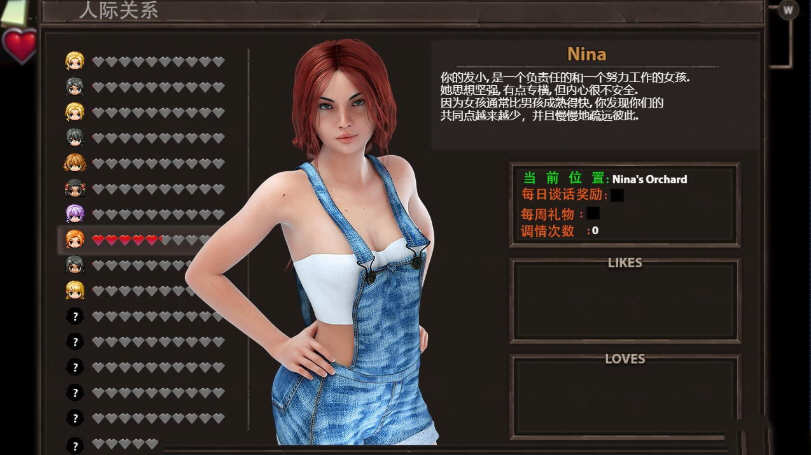 图片[3]-农民的追求 Ver3.01 精翻汉化版 PC+安卓 RPG游戏&神作更新 6.8G-柠檬ACG