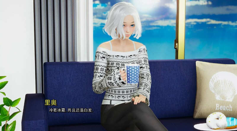 图片[6]-我真正的愿望 Ch.3 Ep.1 FULL 汉化版 PC+安卓 SLG游戏&更新 4.1G-柠檬ACG