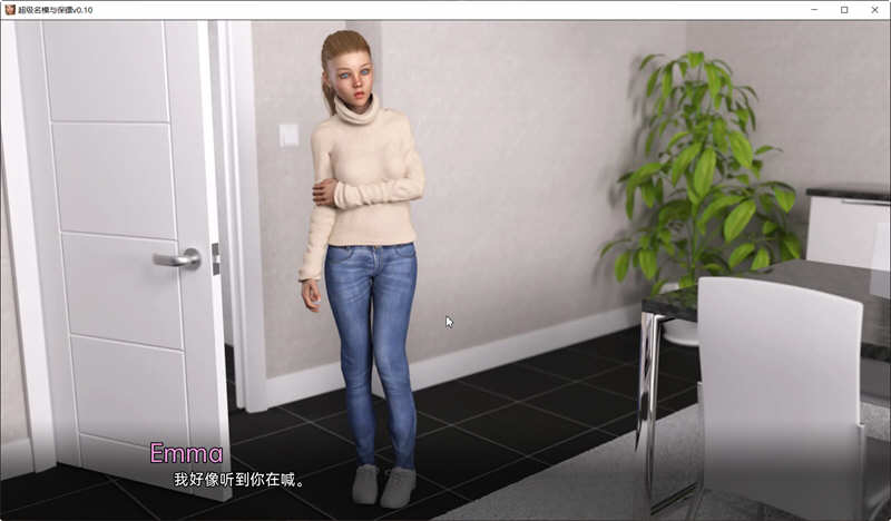 图片[2]-山坡(Hillside) ver0.13.0 汉化版 PC+安卓 SLG游戏&大更新 3.5G-柠檬ACG