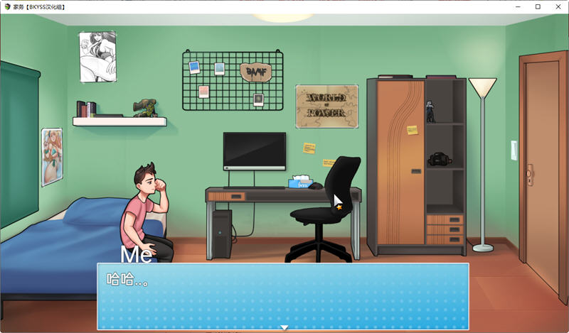 图片[2]-家务(House Chores) ver13.0 云翻汉化版 RPG游戏 神作更新 1.3G【PC端】-柠檬ACG