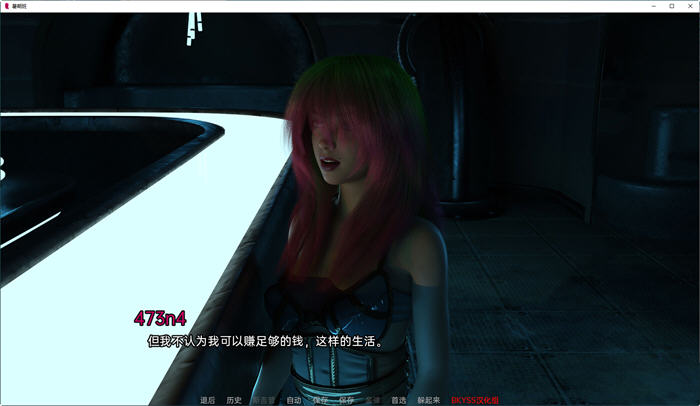 图片[2]-暑期班(Summer Class) Ep01 ver0.3 汉化版 PC+安卓 SLG游戏&新作 1G-柠檬ACG