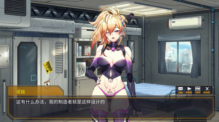 图片[2]-AI诺娃机娘育成方程式2 ver1.70 中文最终无修版 养成SLG游戏+全存档【PC端】-柠檬ACG