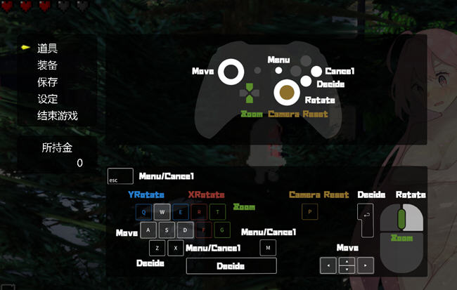 图片[3]-害羞的椎名酱 ver1.10 STEAM官中无修版 Q版潜行类游戏 900M【PC端】-柠檬ACG