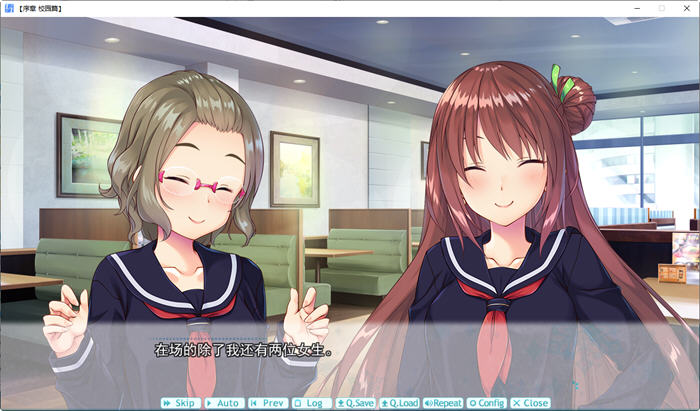 图片[5]-彼氏彼女:情绊你我 精翻汉化版 ADV游戏+全CG存档+全CV 4.1G【PC端】-柠檬ACG