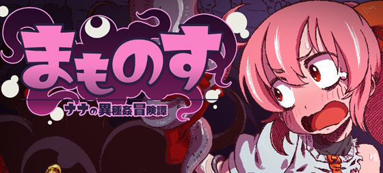 纳娜的奇异冒险传 ver1.01 云翻汉化版 动作冒险RPG游戏 1.3G【PC端】-柠檬ACG