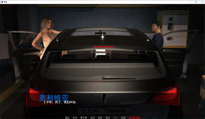 图片[3]-释放(Unleashed) ver0.6b2 汉化版 PC+安卓 动态SLG游戏 2.1G-柠檬ACG