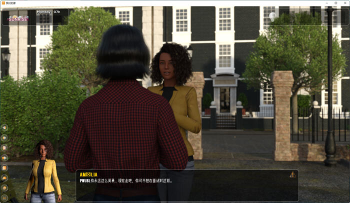 图片[3]-我们的家(Our Home) ver2.5.2 官方汉化版 PC+安卓 动态SLG游戏 4.2G-柠檬ACG