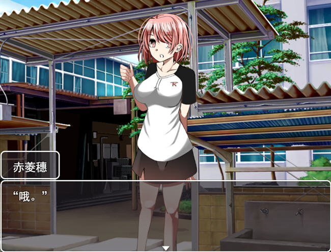 图片[2]-污钕神器 汉化作弊版 PC＋安卓+全CG+特典漫画 RPG游戏 2.3G-柠檬ACG