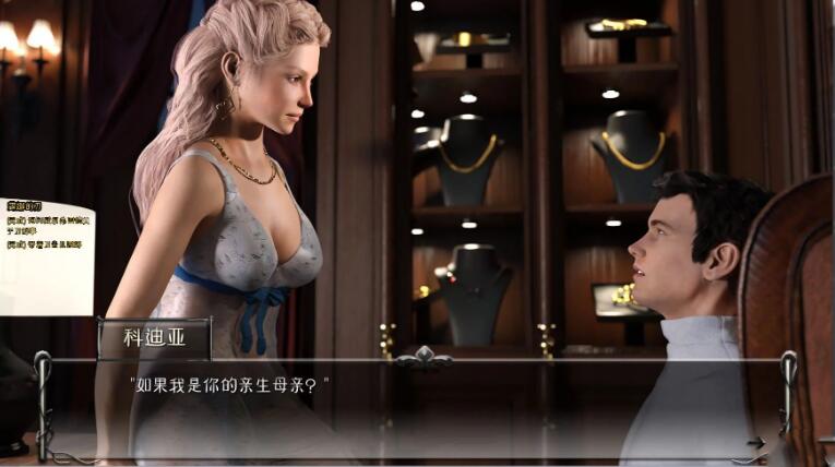 图片[4]-德卢卡家族 ver0.09.5 汉化版 PC+安卓 动态SLG游戏&神作更新 3.7G-柠檬ACG