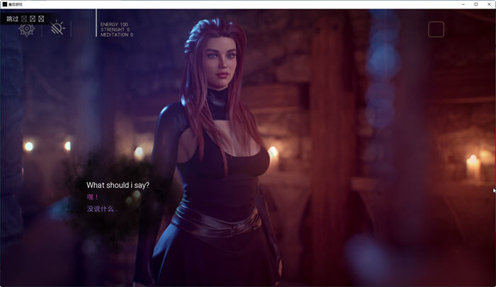 图片[4]-皇后游戏(Empress Game) ver0.28 汉化版 PC+安卓 SLG游戏 1.3G-柠檬ACG