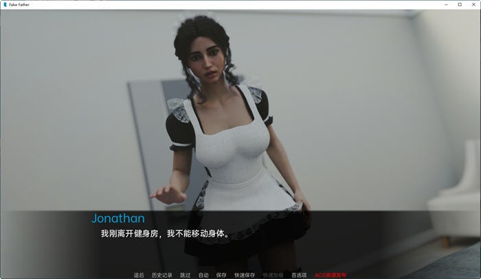 图片[4]-假父亲(FakeFather) ver0.7b 汉化版 动态SLG游戏&更新 1.4G【PC端】-柠檬ACG