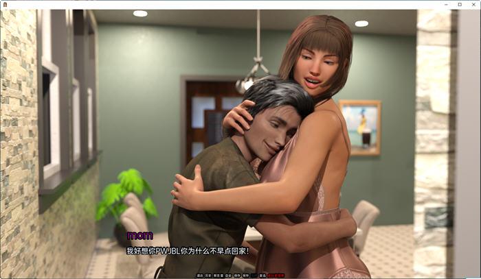 图片[4]-天真无邪的快乐(Innocent Pleasure) ver3.0 汉化版 PC+安卓 SLG游戏 3G-柠檬ACG