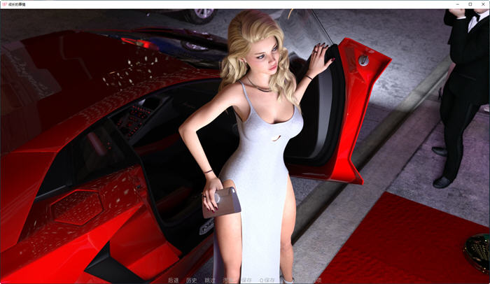 图片[2]-成长(Growing Things Up) ver0.1 汉化版 PC+安卓 动态SLG游戏 1.1G-柠檬ACG