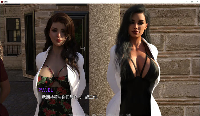 图片[4]-Milfylicious ver0.17 汉化版 PC+安卓 SLG游戏 2.9G-柠檬ACG