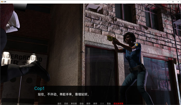 图片[4]-列表(The List) ver0.04 汉化版 PC+安卓 动态SLG游戏 1.2G-柠檬ACG