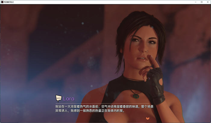 图片[4]-克劳馥历险记(Croft Adventures) ver0.6.3 汉化版 PC+安卓 同人SLG游戏-柠檬ACG