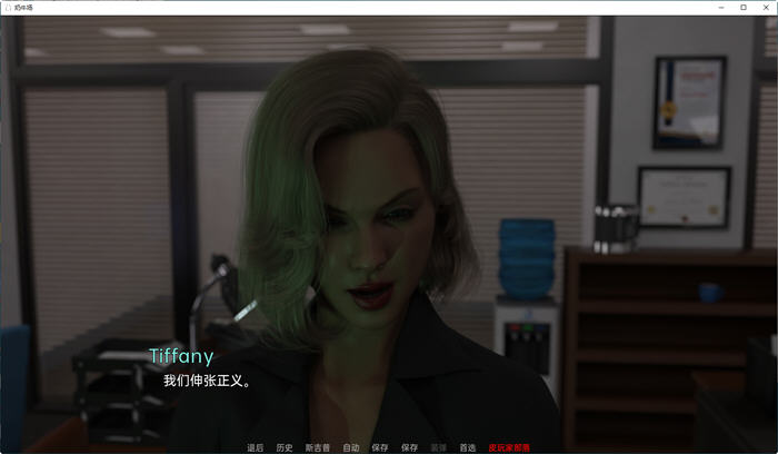 图片[4]-人类奶牛场(Human Dairy Farm) ver0.4 汉化版 PC+安卓 SLG游戏 1.3G-柠檬ACG