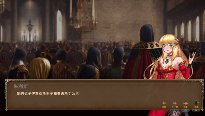 图片[3]-爱与战争:偶然英雄2 ver1.30版 官方中文版集成所有DLC 战略RPG游戏【PC端】-柠檬ACG