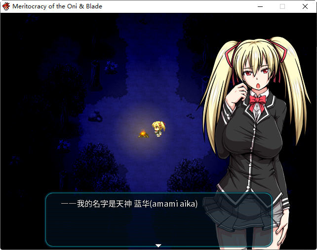 图片[3]-鬼与刀 官方魔改作弊中文版 爆款RPG游戏+全存档+全CG+CV 3.8G【PC端】-柠檬ACG