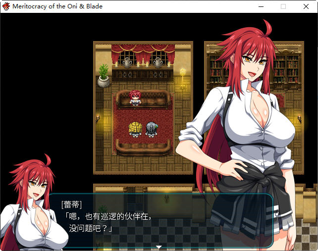 图片[5]-鬼与刀 官方魔改作弊中文版 爆款RPG游戏+全存档+全CG+CV 3.8G【PC端】-柠檬ACG