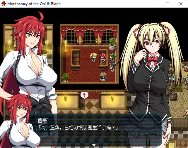 图片[2]-鬼与刀 官方魔改作弊中文版 爆款RPG游戏+全存档+全CG+CV 3.8G【PC端】-柠檬ACG