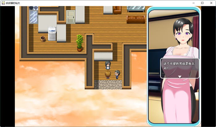图片[2]-在叔母的城镇里的故事 云翻汉化版 日系RPG游戏 1.45G【PC端】-柠檬ACG