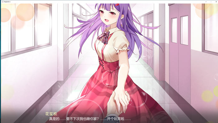 图片[5]-重生之隔壁老王2 ver22211 官方中文版 解谜互动SLG游戏+全回想 6.5G【PC端】-柠檬ACG