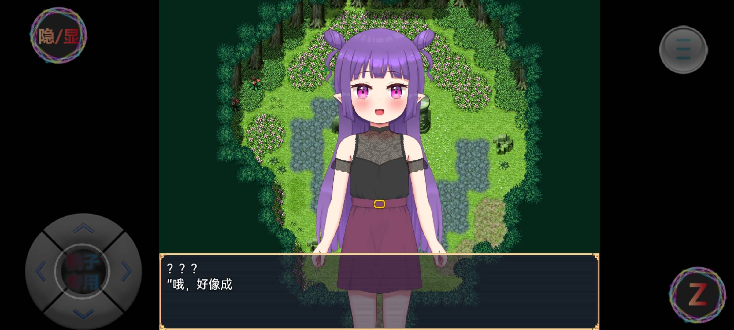 【互动SLG/汉化/动态】[铜矿]孕育开始! 拯救精灵森林 云翻汉化 【新作/PC+安卓/1.6G】-柠檬ACG