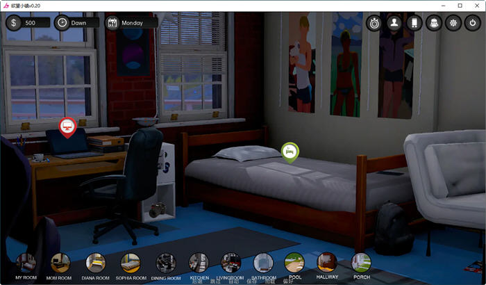 图片[5]-鱼丸小镇(Lust Village) Ver0.4 汉化版 PC+安卓 沙盒动态SLG游戏 3.7G-柠檬ACG