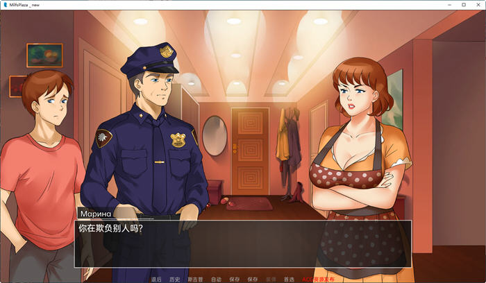 图片[2]-淑女的广场(MILF Plaza) ver0.8b 汉化版 手绘SLG游戏 800M【PC端】-柠檬ACG