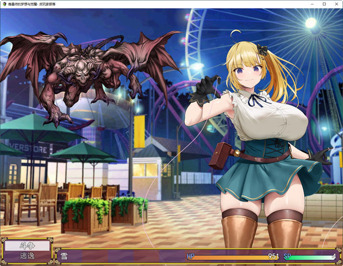 图片[2]-傀儡师的梦境与觉醒 ver1.3 精翻汉化版 PC+安卓+全回想 RPG游戏 3G-柠檬ACG