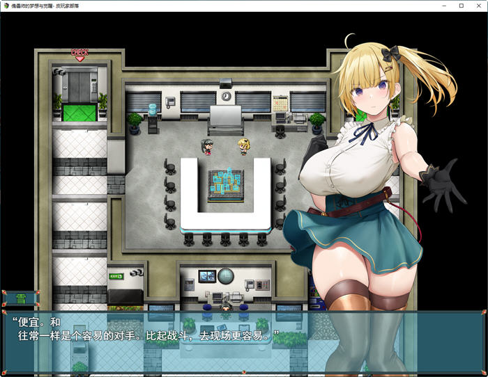 图片[3]-傀儡师的梦境与觉醒 ver1.3 精翻汉化版 PC+安卓+全回想 RPG游戏 3G-柠檬ACG