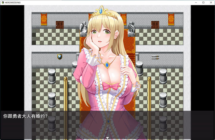 图片[4]-勇者罗伊的婚礼 官方中文版 PC+安卓+全CG回想 RPG游戏 1.9G-柠檬ACG