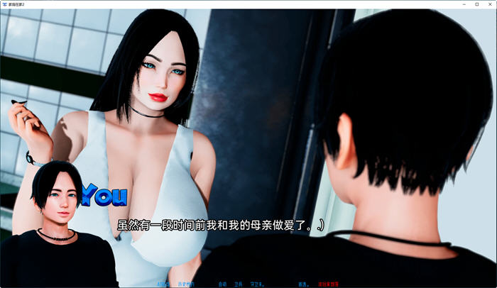 图片[4]-家人在家2(Family at Home2) Ep13 汉化版 PC+安卓 动态SLG游戏 3.3G-柠檬ACG