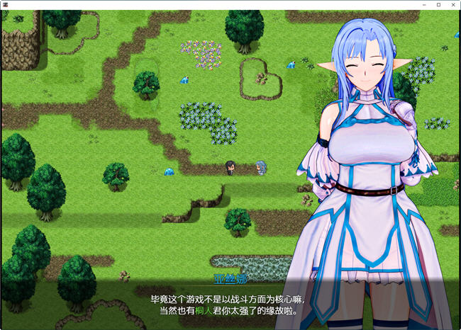 图片[3]-SAO:气息遮断魔法的陷阱 第一部 官方中文完结版 RPG游戏 2.2G【PC端】-柠檬ACG