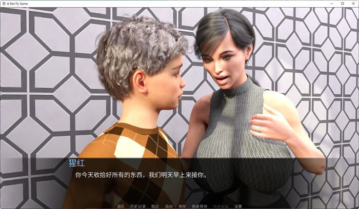 图片[2]-疯狂的小子 汉化完结版 PC+安卓 动态SLG游戏 1.9G-柠檬ACG