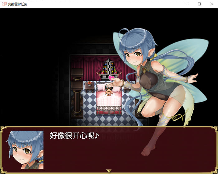 图片[3]-奥纳霍尔任务 汉化版 PC+安卓 日系RPG游戏 4.5G-柠檬ACG