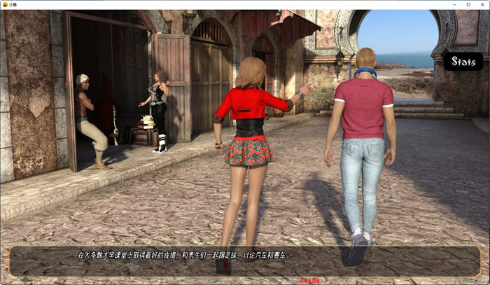 图片[3]-沙暴(SandStorm EraStorm Saga) ver2.01 汉化版 PC+安卓 动态SLG游戏-柠檬ACG