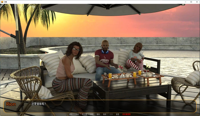 图片[2]-沙暴(SandStorm EraStorm Saga) ver2.01 汉化版 PC+安卓 动态SLG游戏-柠檬ACG