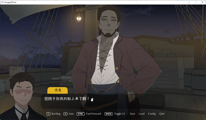 图片[3]-最后的旅行(The Lust Voyage) ver1.03 官方中文版 NTRman最新力作 800M【PC端】-柠檬ACG