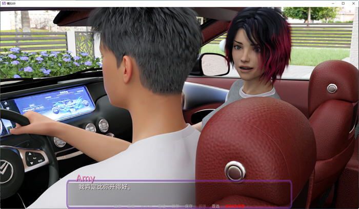 图片[3]-模拟69(Simulation 69) EP.2 汉化版 PC+安卓 动态SLG游戏 2.9G-柠檬ACG